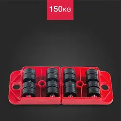 مشخصات،قیمت و خرید گجت جابجایی اجسام سنگین ۱۵۰KG | خلاق شاپ