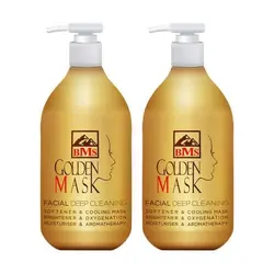 ماسک طلایی صورت بی ام اس مدل golden mask BMS 300 ML - فروشگاه خلاق شاپ