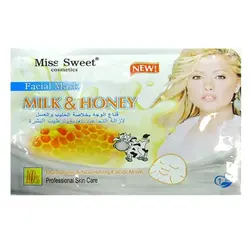 ماسک ورقه ای صورت شیر و عسل میس سوییت (Miss Sweet) - فروشگاه خلاق شاپ
