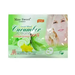 ماسک ورقه ای صورت خیار میس سوییت (Miss Sweet) - فروشگاه خلاق شاپ