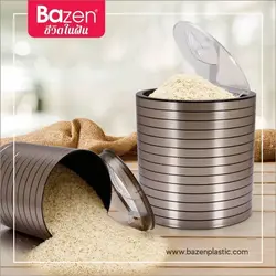 سطل برنج 10 کیلویی بازن BAZEN کد 079 GB - فروشگاه خلاق شاپ