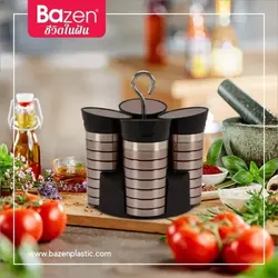 جا ادویه 4 تایی طرح استیل Bazen - فروشگاه خلاق شاپ