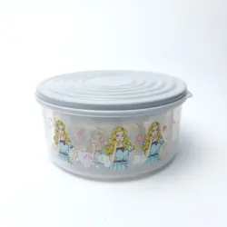 ظروف نگهدارنده مواد غذایی شفاف مدل رزمن مجموعه 4 عددی - فروشگاه خلاق شاپ