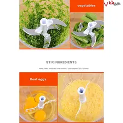 خردکن دستی ایگوری ۵ تیغه مدل ۲IN1 Pulling Rope - فروشگاه خلاق شاپ