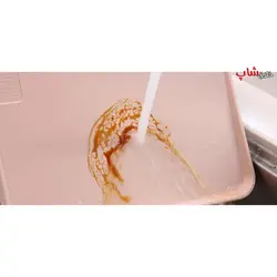 تخته گوشت مخزن دار کد 021ch - فروشگاه خلاق شاپ