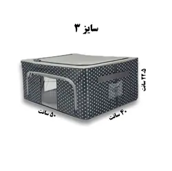 قیمت و خرید باکس لباس پارچه ای اسکلت دار کد F67