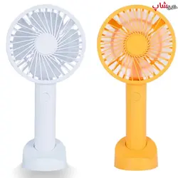 قیمت و خرید پنکه دسته دار شارژی همراه