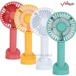 قیمت و خرید پنکه دسته دار شارژی همراه