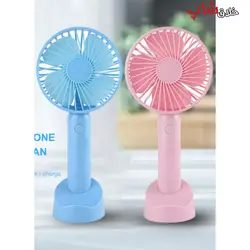 قیمت و خرید پنکه دسته دار شارژی همراه