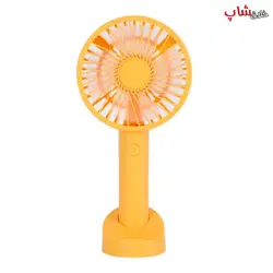 قیمت و خرید پنکه دسته دار شارژی همراه