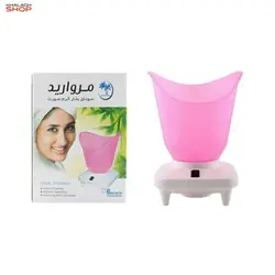 دستگاه بخور گرم صورت مروارید کد B98 - فروشگاه خلاق شاپ