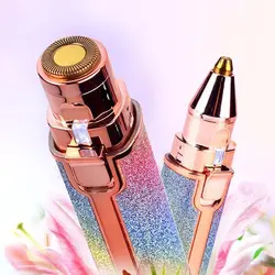 موزن ماتیکی شارژی دو کاره 2in1 مدل HX-203B - فروشگاه خلاق شاپ