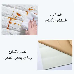 دیوارپوش فومی طرح آجری طوسی 68*70 - فروشگاه خلاق شاپ