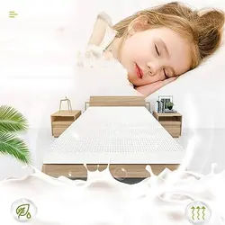 خرید و قیمت تشک لاتکس طبیعی - کی ام کالا