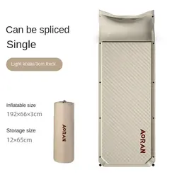 خرید و قیمت تشک خواب بادی اتوماتیک Aoran - کی ام کالا