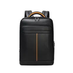 خرید و قیمت کوله پشتی اثر انگشتی - کی ام کالا