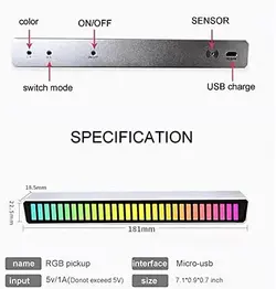 چراغ هوشمند LED لايت بار RGB مدل D08 - گروه بازرگانی کی ام کالا