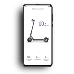 اسكوتر برقي شيائومي Mi scooter 1s - گروه بازرگانی کی ام کالا