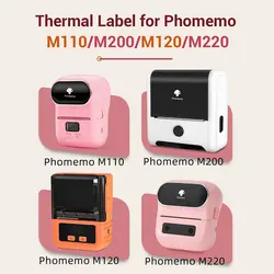 کاغذ پرینتر لیبل زن حرارتی Phomemo M110 (40x30 میلی‌متر) - گروه بازرگانی کی ام کالا