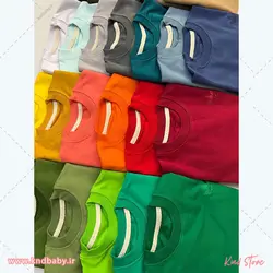 دورس شلوار سری 1 - کایند استور