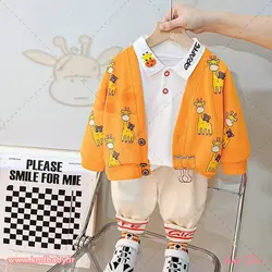 سه تیکه زرافه - کایند استور