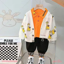 سه تیکه زرافه - کایند استور