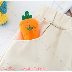 سه تیکه زرافه - کایند استور