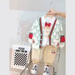 سه تیکه یلدایی