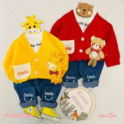 سه تیکه شیرین عسل - کایند استور