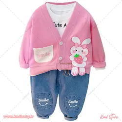 سه تیکه شیرین عسل - کایند استور