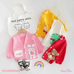 خرید و قیمت کت تک فانتزی|ژاکت بافتنی| بهاره| پاییزه _ 1402