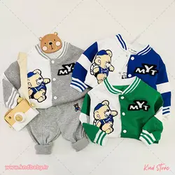 خرید لباس بچه سه تیکه گنگ استایل MYT | پسرانه |  دخترانه