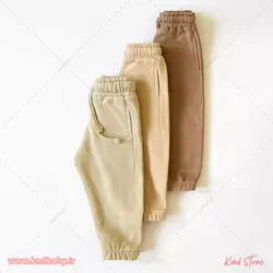 شلوار(جاگر)داخل کرک برند AKU - کایند استور