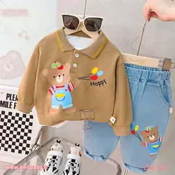 خرید و قیمت بلوز شلوار بچه گانه طرح تدی بادکنکی | پاییز 1402