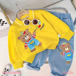 خرید و قیمت بلوز شلوار بچه گانه طرح تدی بادکنکی | پاییز 1402