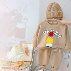 خرید بلوز شلوار بچه گانه VBear+کلاه پشمی تدی| پاییز 1402