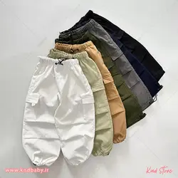 خرید و قیمت شلوار کارگو گت دار AKU کودکان| 7رنگ | پاییز 1402