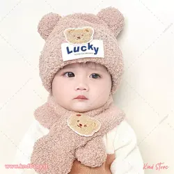 خرید و قیمت کلاه و شال موهر بچه گانه خرس LUCKY_ (اورجینال)