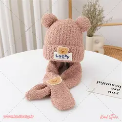 خرید و قیمت کلاه و شال موهر بچه گانه خرس LUCKY_ (اورجینال)