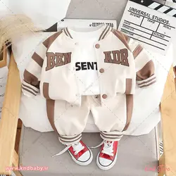 خرید لباس بچه گانه(ژاکت، بلوز، شلوار) گنگ استایل_زمستان 1402