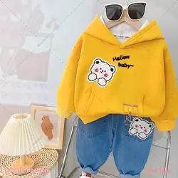 ست هودی و شلوار جین Hello Baby - کایند استور