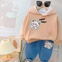 ست هودی و شلوار جین Hello Baby - کایند استور