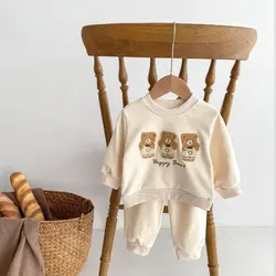 دورس شلوار تدی HappyBear - کایند استور