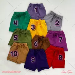 شلوارک رنگی بچه گانه تابستونی - کایند استور