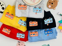 سویشرت اتوبوس حیوانات