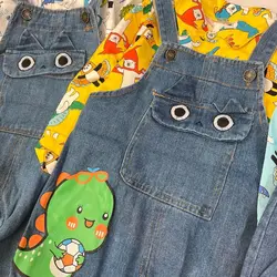 ست بیلر و بلوز دراگون