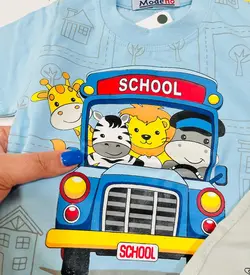 راحتی اتوبوس حیوانات