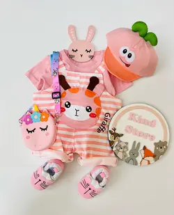 ست بیلر راه راه زرافه