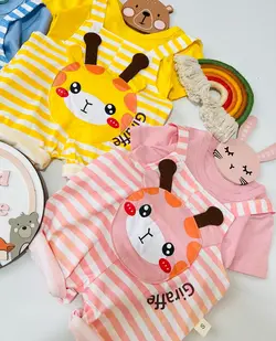 ست بیلر راه راه زرافه