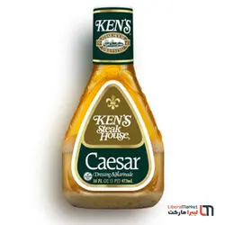 KENS سس سزار 473 میلی لیتر کنز - لیبرا مارکت